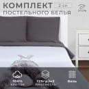 Постельное бельё Этель 2 сп «Кролик» 175х215 см, 200х220 см, 70х70 см - 2 шт, бязь (7673991) 