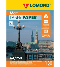 Бумага для лазерной печати матовая A4 130 г/м2 (250 листов) Lomond 0300542