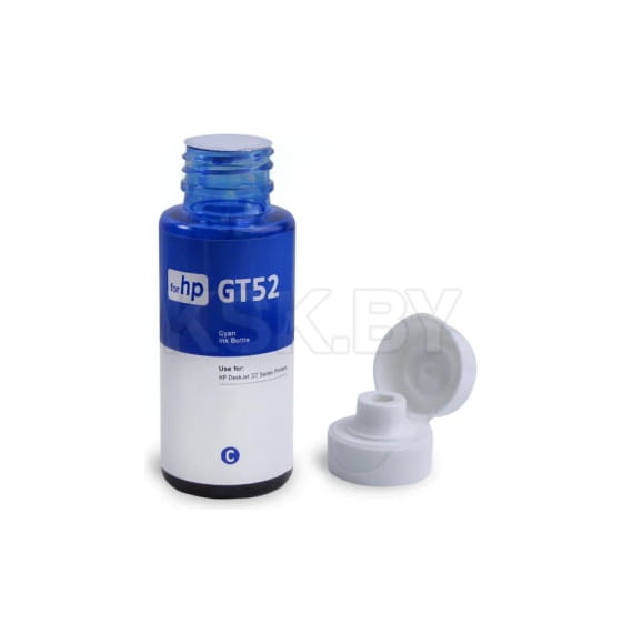 Чернила Revcol 6451 для HP GT51/GT52 (комплект 4 цвета, Dye Premium) (6451) 