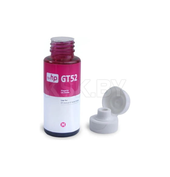 Чернила Revcol 6451 для HP GT51/GT52 (комплект 4 цвета, Dye Premium) (6451) 