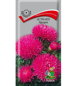 Астра игл Афродита (ЦВ) 0,3г