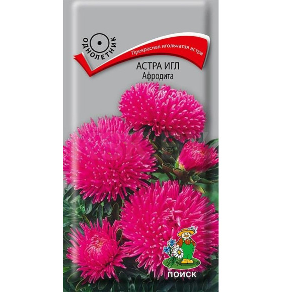 Астра игл Афродита (ЦВ) 0,3г