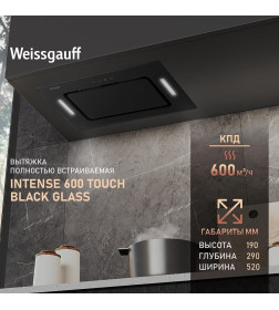 Вытяжка кухонная Weissgauff Intense 600 Touch Black Glass