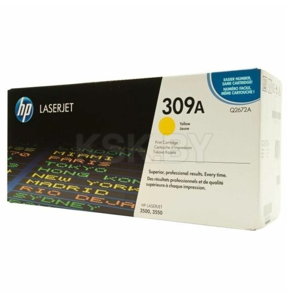 Картридж HP Q2672A (желтый) (Q2672A) 