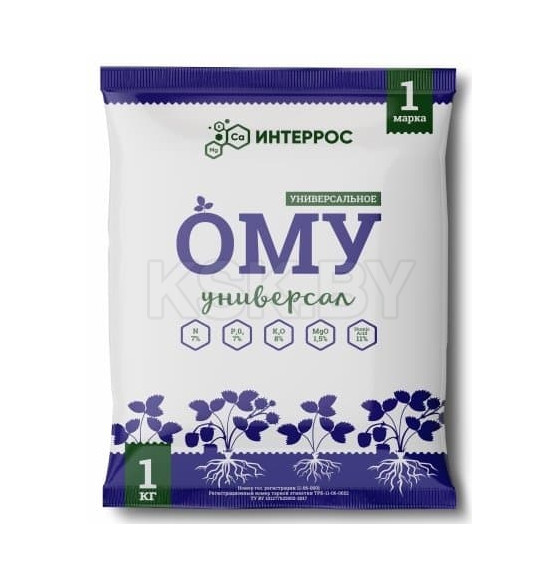 Удобрение ОМУ 