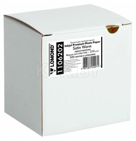 Фотобумага односторонняя Satin Warm 10х15 см 270 г/м2 (500 листов) Lomond 1106202 (1106202) 