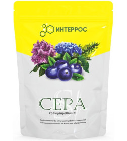 Сера гранулированная Интеррос 1 кг