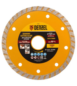 Диск алмазный отрезной 125х22,2 мм Турбо, сухое резание Denzel 73108