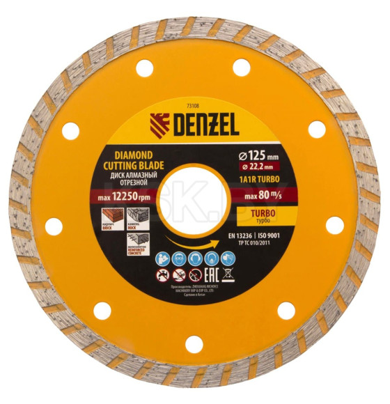Диск алмазный отрезной 125х22,2 мм Турбо, сухое резание Denzel 73108 (73108) 