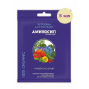 Витамины Аминосил универсальный  5 мл (концентрат)