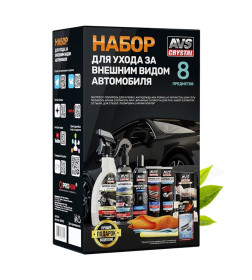 Набор для ухода за внешним видом автомобиля AVS AVK-873 