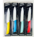 Нож кухонный BY-75-18 керамический 23,5см в коробке, микс (BY-75-18) 