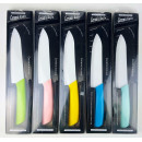 Нож кухонный BY-75-19 керамический 27см в коробке, микс (BY-75-19) 