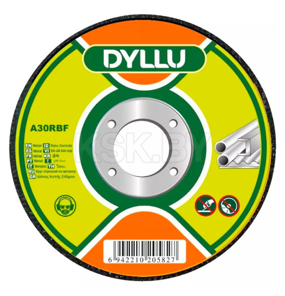 Круг отрезной по металлу 230x1,9х22,2 мм DYLLU DTAC1391 (DTAC1391)