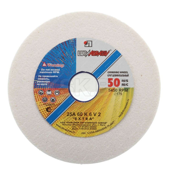 Круг точильный 150х20х32 мм 64C 60 K-L 7 V 35 ПП(1) LUGAABRASIV (4603347118238) 