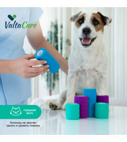 Бинт самофиксирующийся c горьким вкусом Valta Care Premium 5 см х 450 см, зеленый