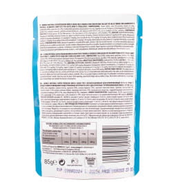 Влажный корм Monge Cat BWild GRAIN FREE для стерилизованных кошек, беззерновой, из тунца с креветками и овощами, паучи 85 г