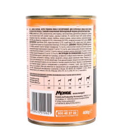 Влажный корм Monge Dog BWild GRAIN FREE для взрослых собак, беззерновой, из лосося с тыквой и кабачками, консервы 400 г