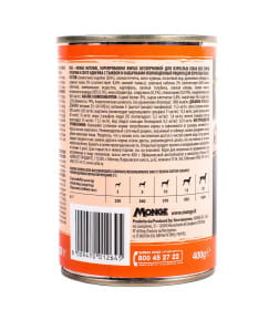 Влажный корм Monge Dog BWild GRAIN FREE для взрослых собак, из индейки с тыквой и кабачками, консервы 400 г