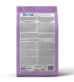 Сухой корм Monge Cat Daily Line Sterilised для стерилизованных кошек, из курицы 400гр