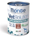 Ветеринарная диета Monge VetSolution Dog Hypo Monoprotein LAMB Гипо монопротеин с ягнёнком для собак для снижения реакции пищевой  (70082051) 