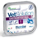 Ветеринарная диета Monge VetSolution Dog Gastrointestinal Гастроинтестинал для собак при заболеваниях ЖКТ, ламистер 150 г (70014519) 
