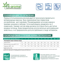 Ветеринарная диета Monge VetSolution Dog Diabetic Диабетик для собак при сахарном диабете 2кг (70081276) 