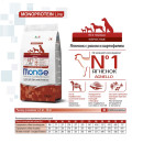 Сухой корм Monge Dog Speciality Line Monoprotein для взрослых собак всех пород, из ягненка с рисом и картофелем 2,5кг (70011310) 