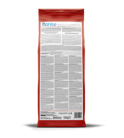 Сухой корм Monge Dog Speciality Line Monoprotein Mini корм для щенков мелких пород, из ягненка с рисом 7,5кг