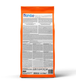 Сухой корм Monge Cat Speciality Line Monoprotein для котят и беременных кошек, из утки 1,5кг