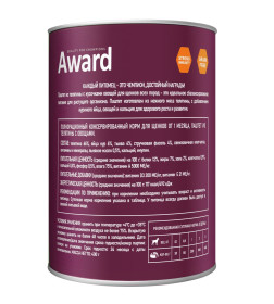 Влажный корм AWARD для щенков от 1 месяца паштет из телятины с овощами 400г