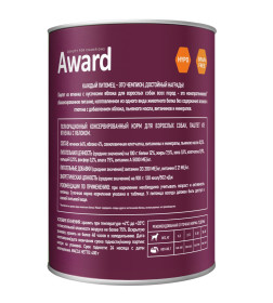 Влажный корм AWARD для взрослых собак паштет из ягненка с яблоком 400г