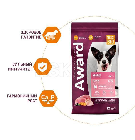 Сухой корм AWARD для щенков от 1 мес, беременных и кормящих сук средних пород с индейкой и курицей 12кг (7175673) 