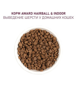 Сухой корм AWARD Hairball & Indoor для взрослых кошек для выведения шерсти с уткой и индейкой с добавлением зеленой чечевицы 1,5кг