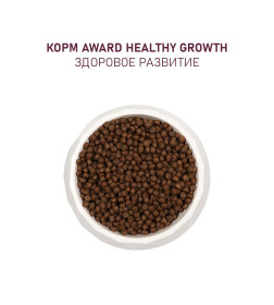 Сухой корм AWARD Healthy growth для котят от 1 месяца, беременных и кормящих кошек с индейкой и курицей 1,5кг