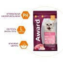 Сухой корм AWARD Sterilized для взрослых стерилизованных кошек с индейкой и курицей с добавлением клюквы и цикория. 400гр (7173570) 