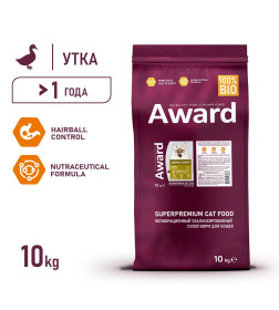 Сухой корм AWARD Hairball & Indoor для взрослых кошек для выведения шерсти с уткой и индейкой 10кг