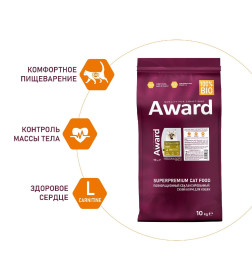 Сухой корм AWARD Hairball & Indoor для взрослых кошек для выведения шерсти с уткой и индейкой 10кг