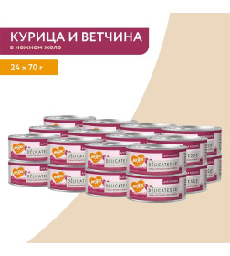 Влажный дополнительный корм Мнямс для кошек Курица с ветчиной в нежном желе 70 г