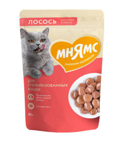 Влажный корм Мнямс Кусочки в соусе с лососем для стерилизованных кошек 85г