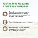 Лакомство Ферма кота Федора лакомые палочки для кошек и котят из кролика 3 х 5 г (543325) 