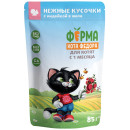 Влажный корм Ферма кота Фёдора нежные кусочки в желе с индейкой для котят 85г (7176335) 