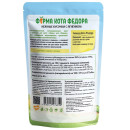 Влажный корм Ферма кота Фёдора нежные кусочки с ягненком для котят 85г (7176359) 