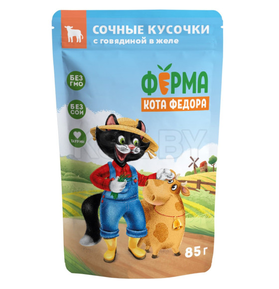 Влажный корм Ферма кота Фёдора сочные кусочки в желе для кошек с говядиной 85г (7176373) 