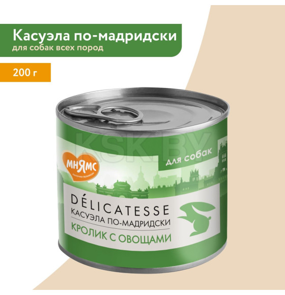 Влажный корм Мнямс Паштет из кролика с овощами для собак всех пород 