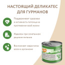 Влажный корм Мнямс Паштет из кролика с овощами для собак всех пород 