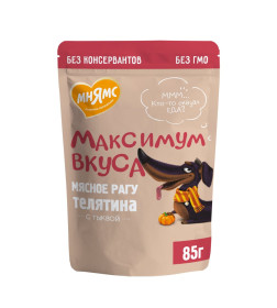 Пауч Мнямс мясное рагу с телятиной и тыквой для собак "Максимум вкуса" 85 г
