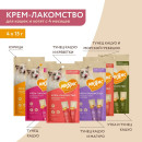 Крем-лакомство Мнямс для кошек с курицей 15 г х 4 шт. (703836) 