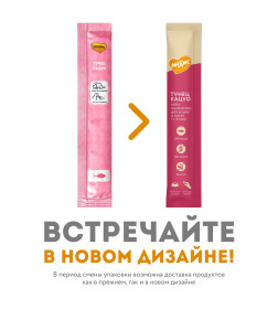 Крем-лакомство Мнямс для кошек с тунцом Кацуо 15 г
