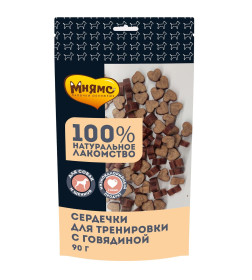 Лакомства тренировочные Мнямс для собак "Сердечки" с говядиной 90г